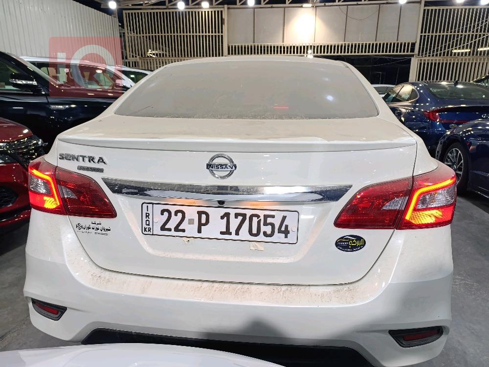 نیسان سێنترا